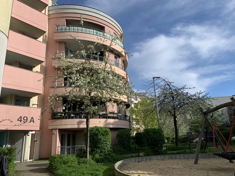Familienfreundliche 5 Zimmer Wohnung — photo 1